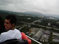 Fujikyu Highland