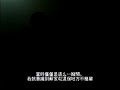 Organ Harvesting Exposed, Part 1(1/2)