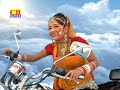 Rajasthani Video Songs  Aajayi Re Naranya Re  Pinki Rao  Rajasthani Songs 2014