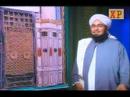حديث مكذوب ولم يرد..نصه