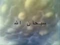 غيوم رهيبه سبحان الله