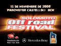 SPOT 25 off road.flv