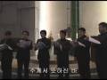 videos de 081123 독일남부지방한인교회: 여기에 모인 우리