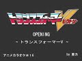 ????????? V OP -  ????????? V