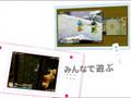 videos de Final Fantasy Crystal Chronicles: Echoes of Time (Wii/DS) - Japanese WiFi Trailer