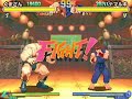Mikado SFA2 Zangief vs Ryu Mikado SFA2 Zangief vs Ryu
