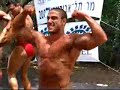 yehuda benaim The Way To...
