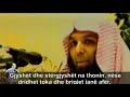 Realiteti i Tsunamit