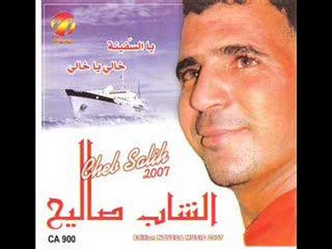 salih
