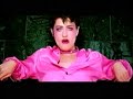Peaches - Set It Off
