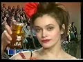 Пуля Чудес