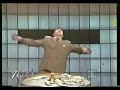 Пуля Чудес