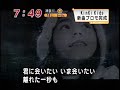 Kinki Kids動画