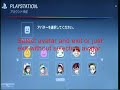 How to make a PLAYSTATION 3 Japanese account? How to make a PLAYSTATION 3 Japanese account?