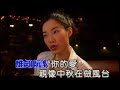 joyce lim ???? hokkien song