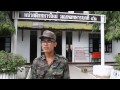 ความรู้สึกของทหารใหม่ ผลัด ๑/๕๖ มทบ.๔๒