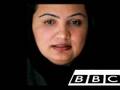 Afghan Pashton lost his sister in Poker game