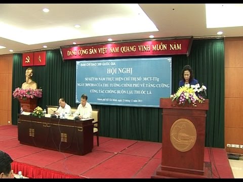 Hội nghị sơ kết một năm về tăng cường công tác chống buôn lậu thuốc lá 