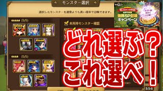 相談46738に関連する動画