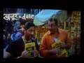 Munna Bhai 3 trailer , 
