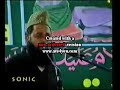 Zameen O Zamaan