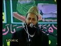 Zameen O Zamaan
