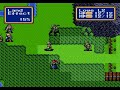 Shining Force (Sega) Chapter 2 Battle 1 Part 1