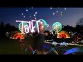 Talk Talk - Neon Rainbow Talk Talk - Neon Rainbow