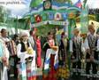 bashkortostan karaoke