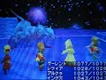 Final Fantasy III the dog... Final Fantasy III the dog...