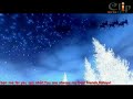 Forever-Stratovarious (made in VN)