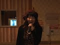 愛里がカラオケで「新・おばけのＱ太郎」OPを歌ってみた