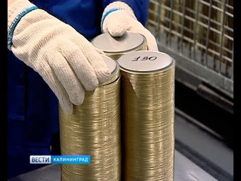 Калининградский тарный комбинат запускает импортозамещающее производство крышек для консервов