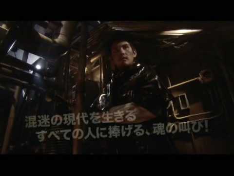 蟹工船Kanikosen - 預告