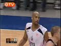 Lietuvos poisoned by Efes Pilsen Lietuvos poisoned by Efes Pilsen