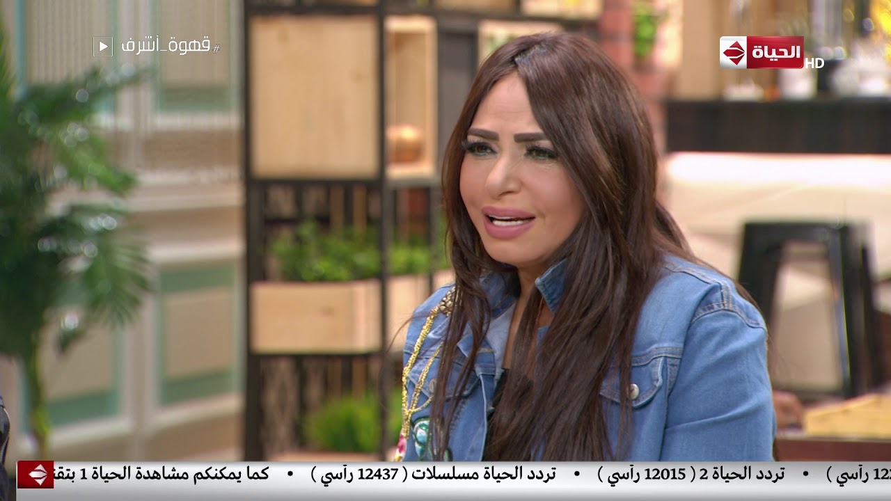 قهوة أشرف - سلوى خطاب: ليه الستات معندهمش حق إنهم يقعدوا على قهوة