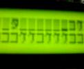 IIR Filtr ATmega32 + LCD 24x2 sign�l vstup PWM