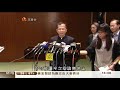 Click here to watch this video 立法會拉布戰持續主席終止辯論(2012年5月17日)