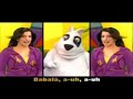 Rock del Babal�