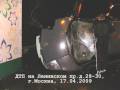 ДТП с Lamborghini на Ленинском просп. 17 04 2009 в Москве
