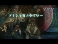 AIKA ONLINE（エイカオンライン）/MMORPG-オンラインゲームズーム
