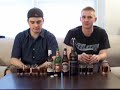 The Brew Dudes - First Doppelbock Tasting The Brew Dudes - First Doppelbock Tasting
