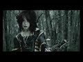 Phantasmagoria - Kensou Gyoku ~Eternal Silence~