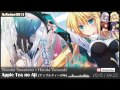 『Apple Tea no Aji (アップルティーの味)』 by Nozomi Yamamoto & Haruka Yamazaki (Full version with Lyrics) アップルティー