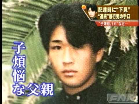 ヤマト運輸社員 婦女暴行容疑で逮捕