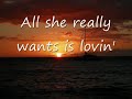 What She Really Needs- Ekolu What She Really Needs- Ekolu