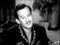 Mi consentida - Pedro Infante
