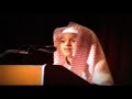 Kid Reciting Qur\