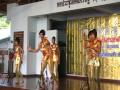 THAIHUA NOBODY ไทยหัว โนบอดี้