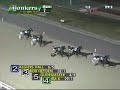 11-25-2006 - Yonkers Trot 11-25-2006 - Yonkers Trot